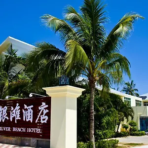 三亚蓝海银滩酒店 三亚